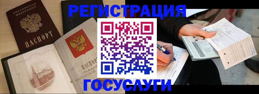 пропишу в квартире в Ульяновской области