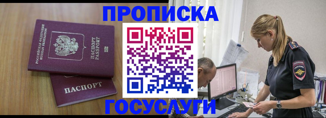 форма 3 в Ульяновской области